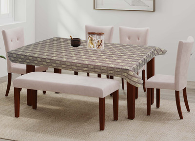 shrinitya Polyester 2 Seater Floral Table Cover(Multicolor)