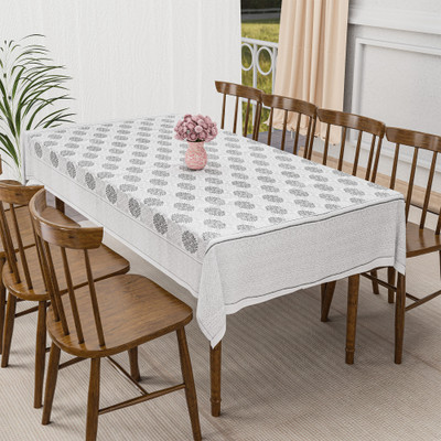 Heart Home Self Design 6 Seater Table Cover(Grey, Black, Cotton)