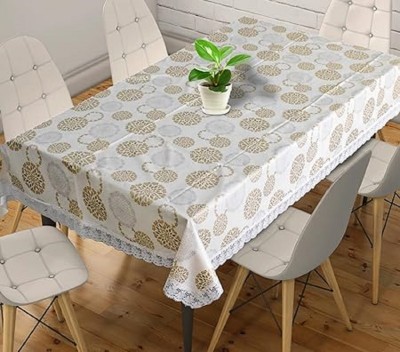 ZITIN Embroidered, Printed 6 Seater Table Cover(Multicolor, PVC, Silk)