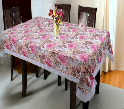 SANRAKSSHAN Solid 4 Seater Table Cover(Multicolor, Polyester)