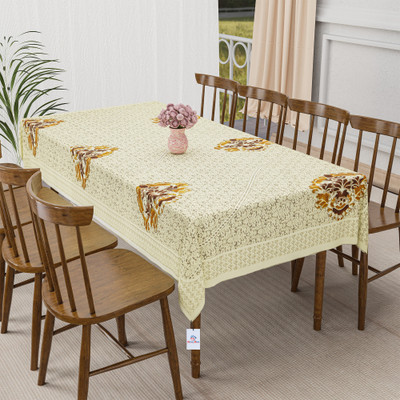 Heart Home Self Design 6 Seater Table Cover(Yellow, Brown, Cotton)