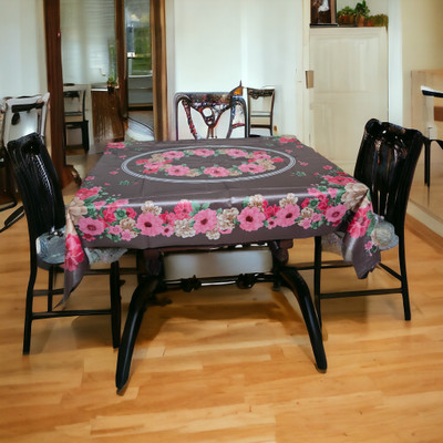 kashtu Printed 4 Seater Table Cover(Brown, Polyester)