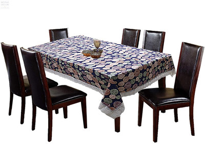Mopak Decor Printed 2 Seater Table Cover(Blue, Polyester)