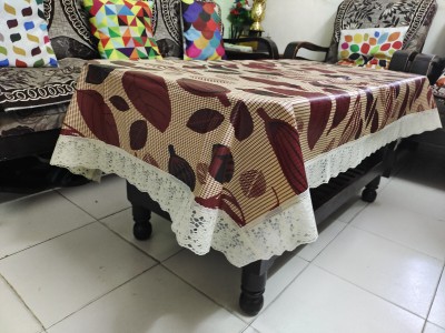ZITIN Floral, Printed 4 Seater Table Cover(Multicolor, PVC)