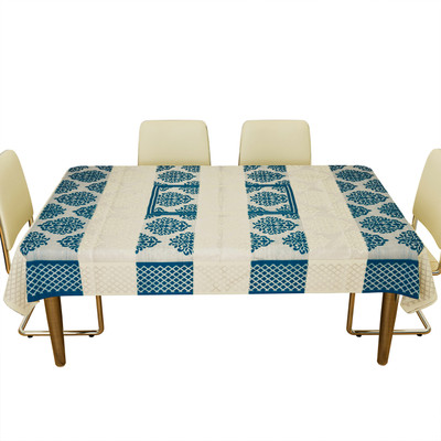 KUBER INDUSTRIES Self Design 6 Seater Table Cover(Cream, PVC)