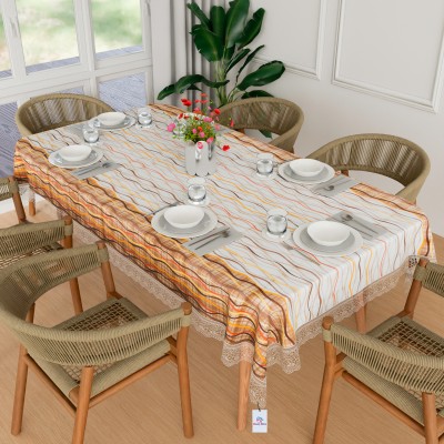 Heart Home Floral 6 Seater Table Cover(Cream, PVC)