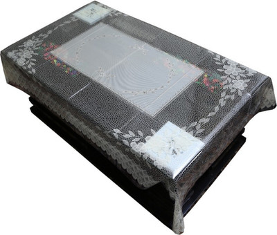 KUBER INDUSTRIES Printed 4 Seater Table Cover(White, Plastic)