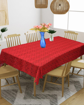 Flipkart SmartBuy Solid 4 Seater Table Cover(Multicolor, Polyester)