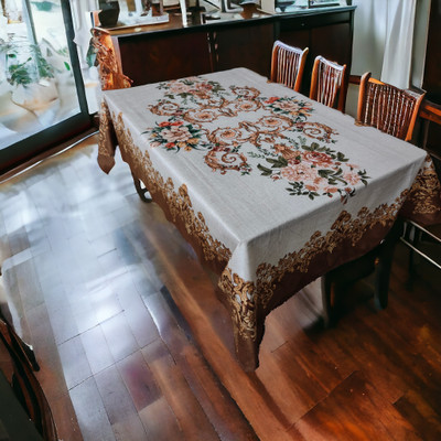 kashtu Embroidered 4 Seater Table Cover(Brown, Polyester)