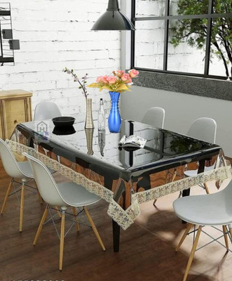 Flipkart SmartBuy Solid 4 Seater Table Cover(Multicolor, Polyester)