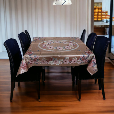 kashtu Printed 4 Seater Table Cover(Brown, Polyester)