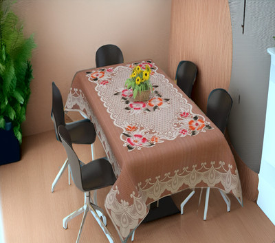 SANRAKSSHAN Solid 4 Seater Table Cover(Multicolor, Polyester)