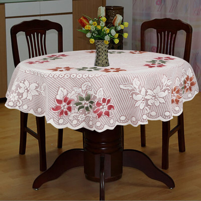 Dakshya Industries Cotton 4 Seater Floral Table Cover(Beige)