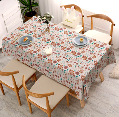 Aavis Decor Polyester 4 Seater Floral Table Cover(Multicolor)