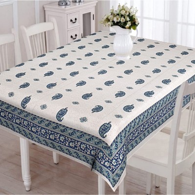 INDHOME LIFE Printed 6 Seater Table Cover(Blue, Cotton)