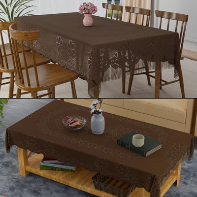 KUBER INDUSTRIES Self Design 6 Seater Table Cover(Coffee, PVC, Pack of 2)
