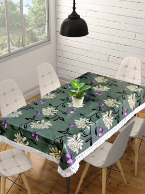 KUBER INDUSTRIES Floral 6 Seater Table Cover(Grey, PVC)