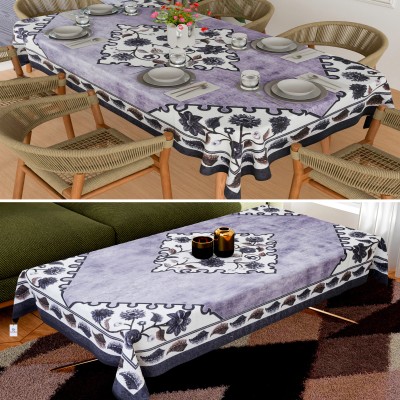 Heart Home Floral 6 Seater Table Cover(Grey, Cotton, Pack of 2)