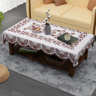 KUBER INDUSTRIES Self Design 4 Seater Table Cover(Yellow, Brown, Cotton)