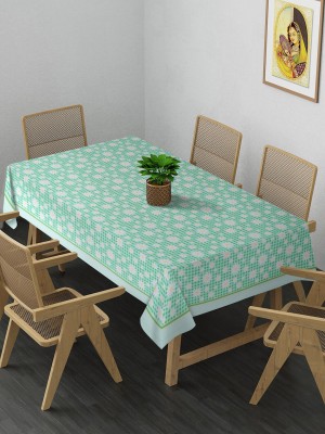 Alina decor Printed 6 Seater Table Cover(Green, Polyester)