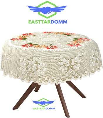 EASTTARDOMM Cotton 2 Seater Floral Table Cover(Lemon (Small) Net Cloth)