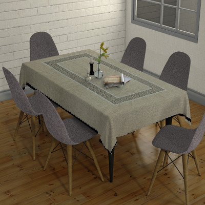 Sunrise Solid 4 Seater Table Cover(Beige, Polyester)