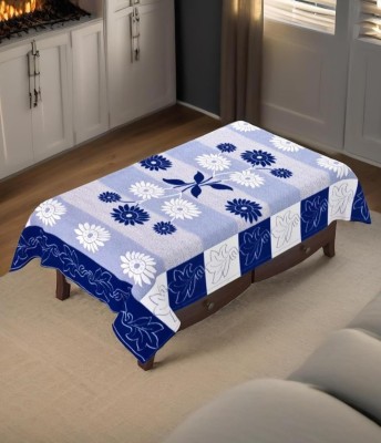 WONDERLAND Abstract 4 Seater Table Cover(Multicolor, PVC)