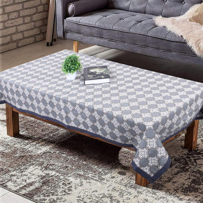 Texstylers Cotton 4 Seater Floral Table Cover(Brown)