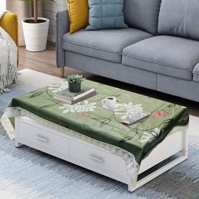 kashtu Embroidered 4 Seater Table Cover(Green, Polyester)