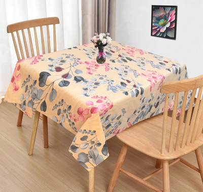 OASIS Printed 2 Seater Table Cover(Beige, Polyester)
