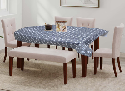 shrinitya Polyester 2 Seater Floral Table Cover(Multicolor)