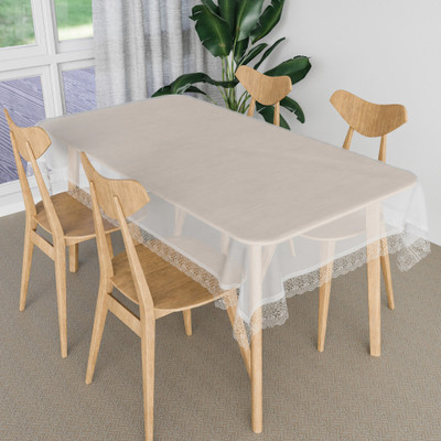 KUBER INDUSTRIES Self Design 4 Seater Table Cover(White, PVC)