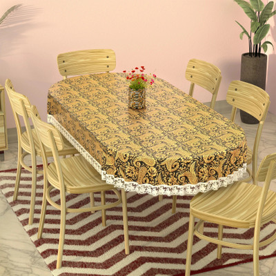 KUBER INDUSTRIES PVC 6 Seater Floral Table Cover(Black, Gold)
