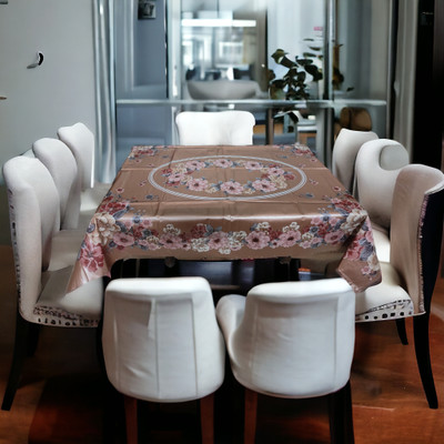 kashtu Printed 4 Seater Table Cover(Brown, Polyester)