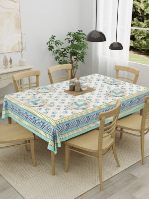 Glaze Floral 6 Seater Table Cover(Green, Cotton, Pack of 7)