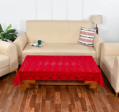 WONDERLAND Abstract 4 Seater Table Cover(Multicolor, PVC)
