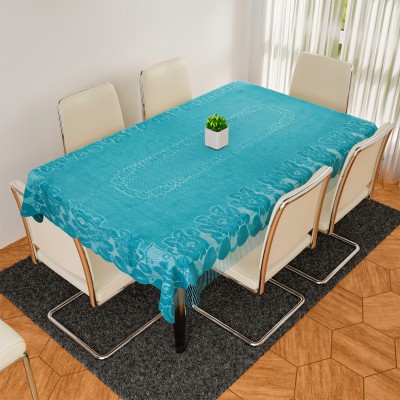 KUBER INDUSTRIES Self Design 6 Seater Table Cover(Green, Cotton)