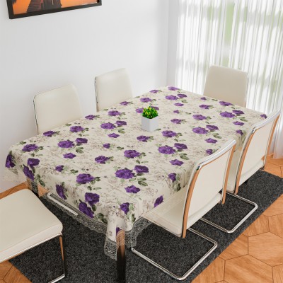 KUBER INDUSTRIES Self Design 6 Seater Table Cover(Cream, PVC)