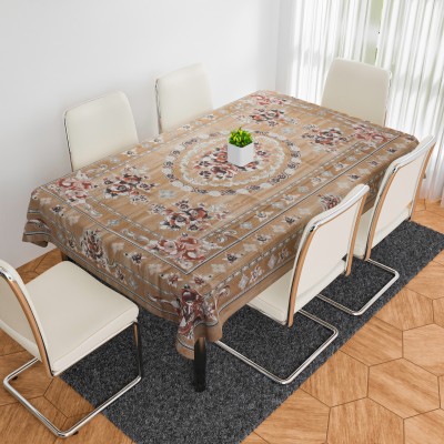 KUBER INDUSTRIES Floral 6 Seater Table Cover(Brown, PVC)