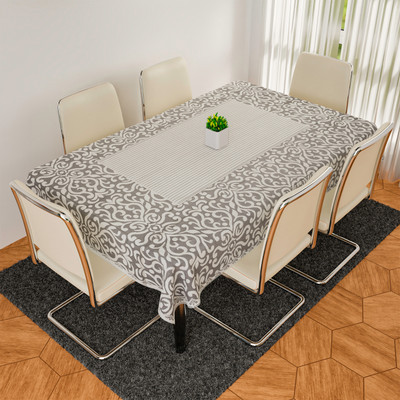 KUBER INDUSTRIES Floral 6 Seater Table Cover(Cream & Brown, Polyester)