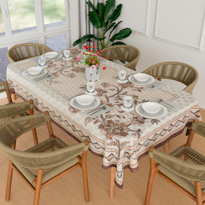 KUBER INDUSTRIES Self Design 6 Seater Table Cover(Brown, Cotton)