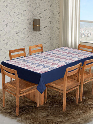 Dekor World Cotton 4 Seater Abstract Table Cover(Purple, Dark Blue)