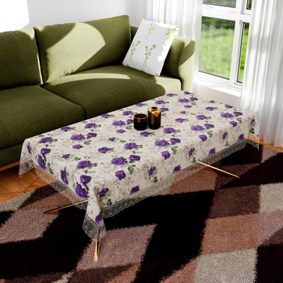 KUBER INDUSTRIES Self Design 4 Seater Table Cover(Cream, PVC)