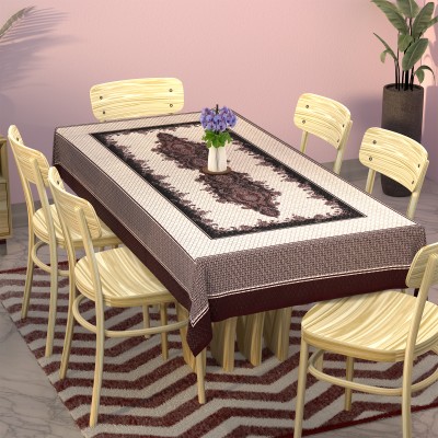 KUBER INDUSTRIES Floral 6 Seater Table Cover(Yellow, Black, Polyester)