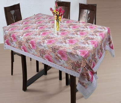 Creadcraft Solid 4 Seater Table Cover(Multicolor, Polyester)