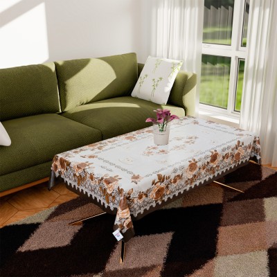 Heart Home Self Design 4 Seater Table Cover(Brown, PVC)