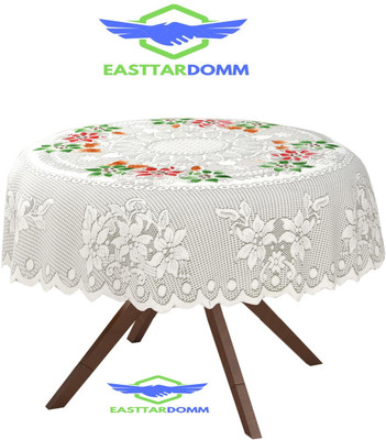 EASTTARDOMM Cotton 2 Seater Floral Table Cover(Light Green)
