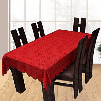 Abhsand Self Design 4 Seater Table Cover(Maroon, Cotton)