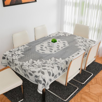 KUBER INDUSTRIES Floral 6 Seater Table Cover(Cream, Cotton)