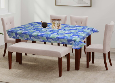 shrinitya Polyester 4 Seater Floral Table Cover(Multicolor)